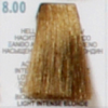 PROFESSIONAL HAIR COLOUR 
